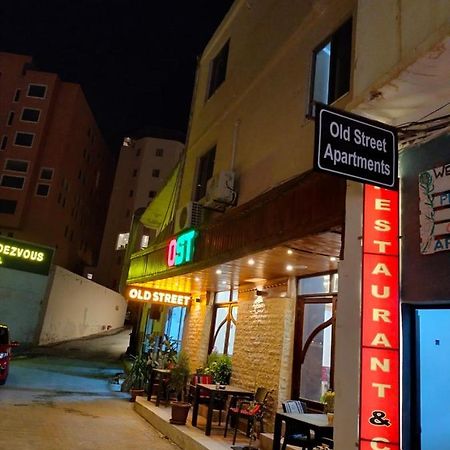 וואדי מוסא Old Street Apartment מראה חיצוני תמונה