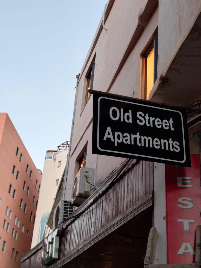 וואדי מוסא Old Street Apartment מראה חיצוני תמונה